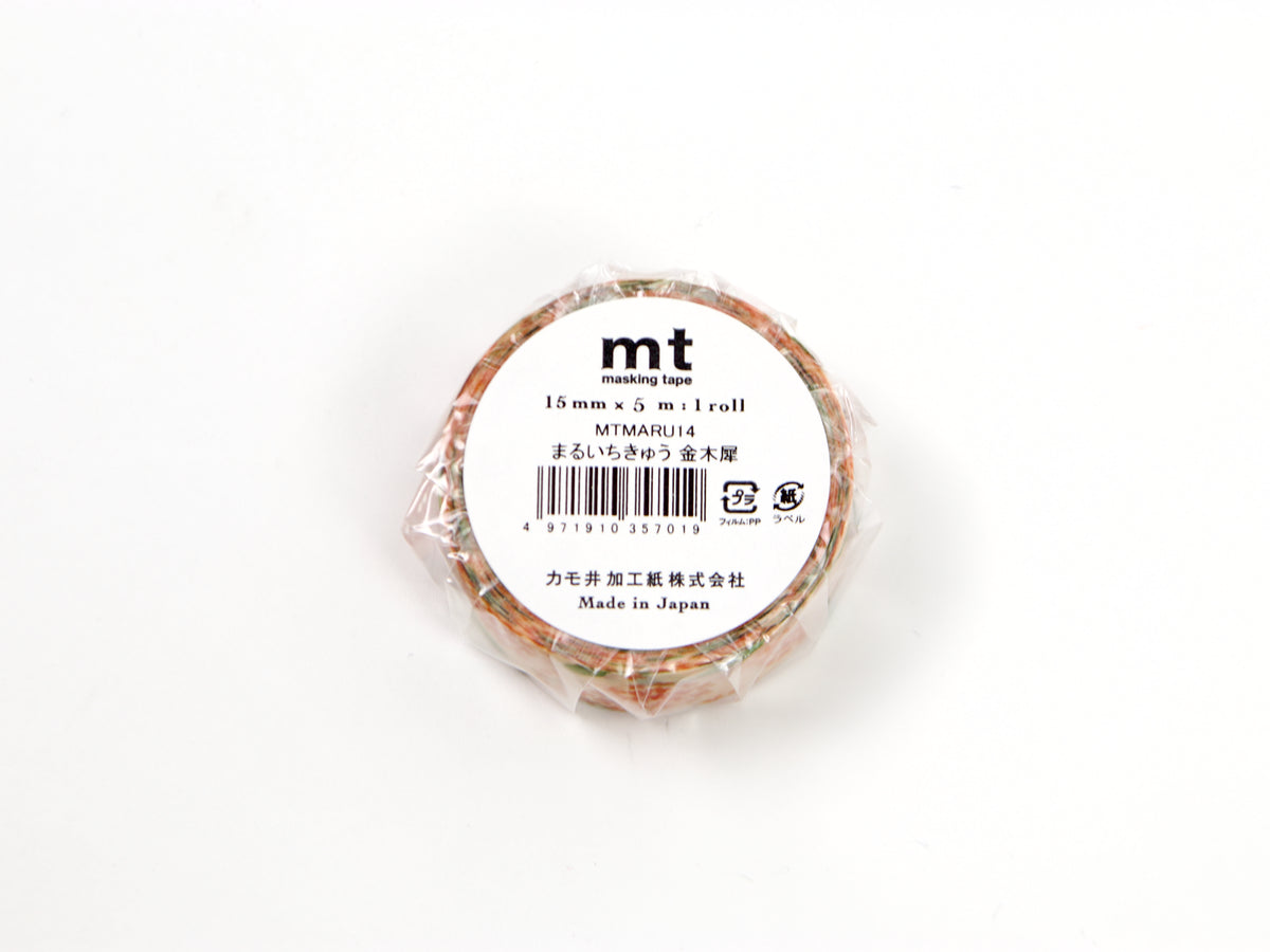 mt Maruichikyuu Golden Osmanthus