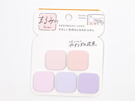 Beverly Petite Rounded Square Page Flags