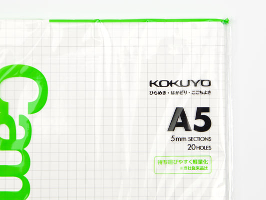 Hojas sueltas A5 de Kokuyo Campus (60 hojas)