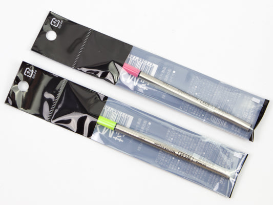 Zebra Filare Direction Refill