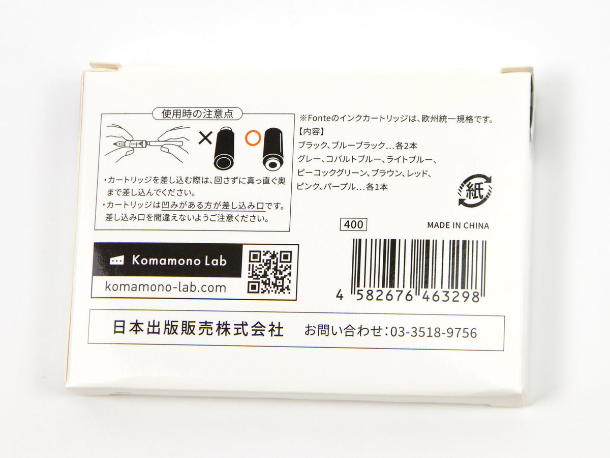 Fonte Fountain Ink Cartridge 12 Pack Mix