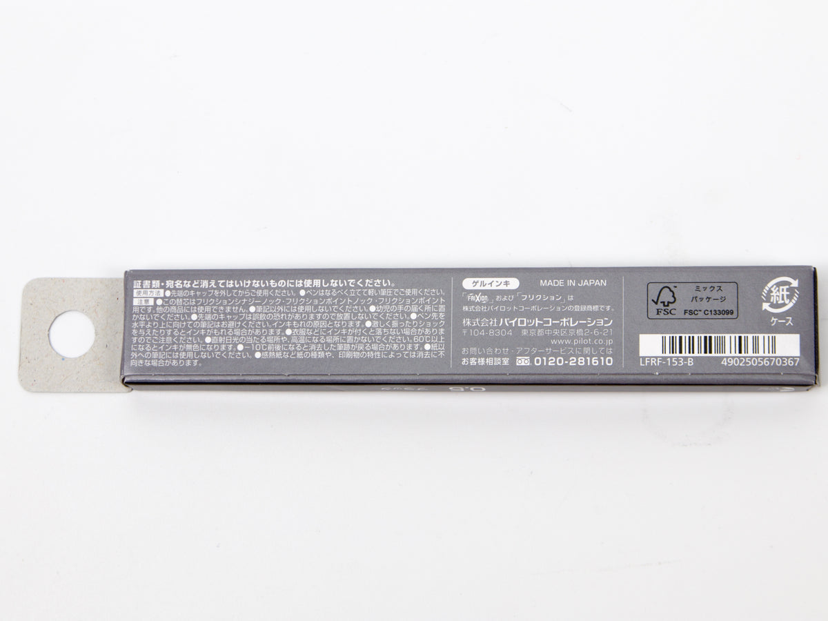 Paquete de 3 recambios para Frixion Synergy Knock (LFRF)