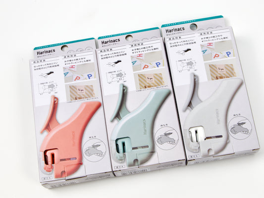Kokuyo Harinacs Compact Alpha Stapleless Stapler