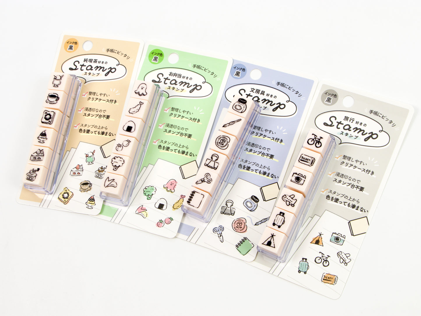 Kamio Favorites Stamp Set