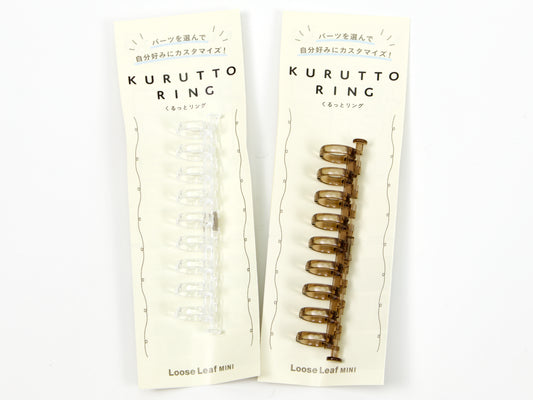 Maruman Kurutto Spare Rings