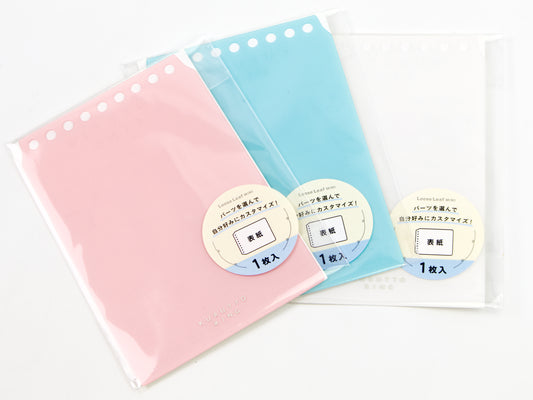 Maruman Kurutto Spare Cover Translucent