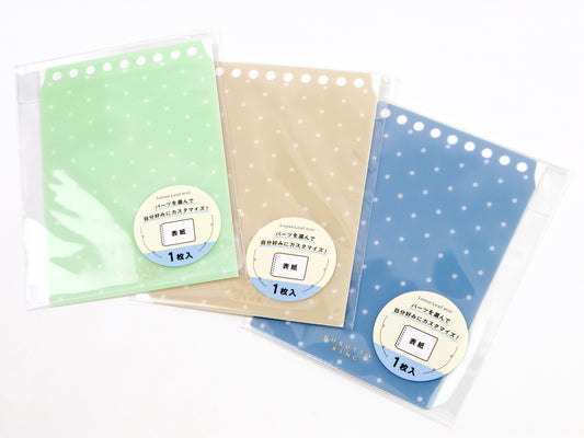 Maruman Kurutto Spare Cover Dots