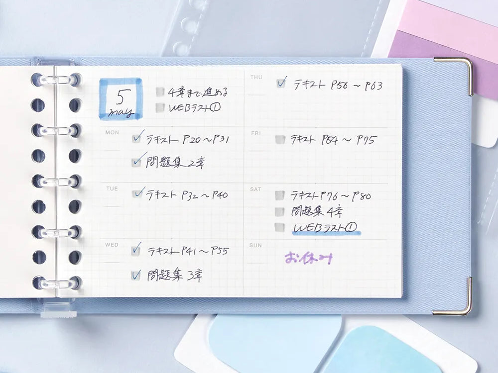 Maruman Mini Session Free Diary Weekly Refill