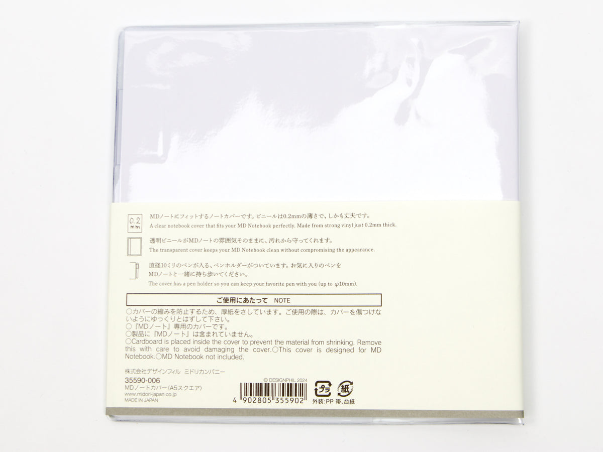 Carnet de notes Midori MD Paper A5 carré avec couverture transparente