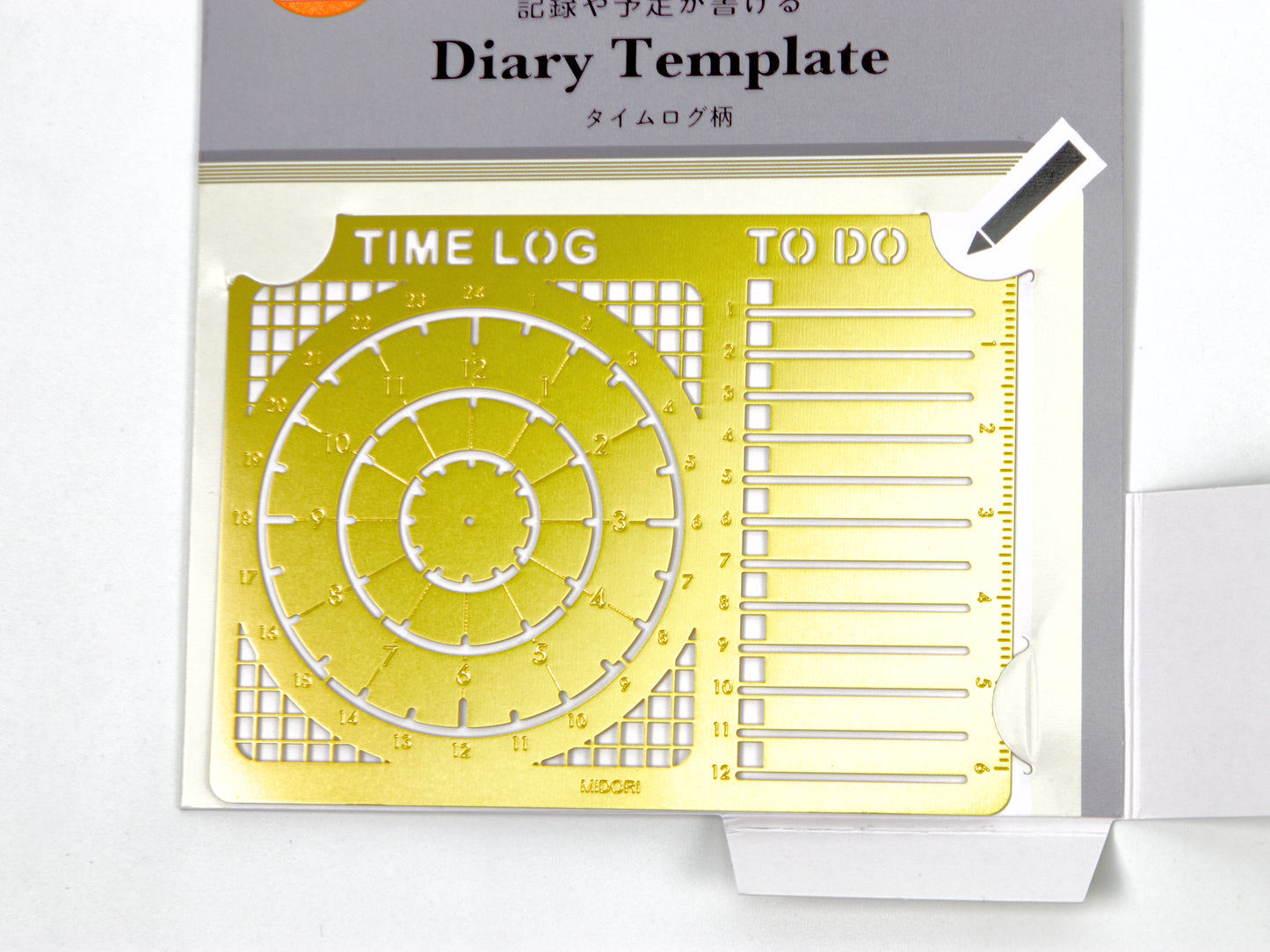 Midori Brass Diary Template