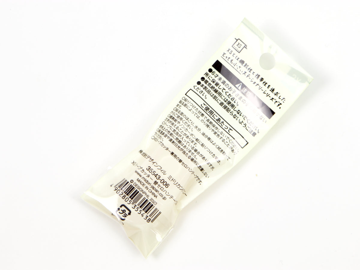 Midori XS Cellophane Tape Refill