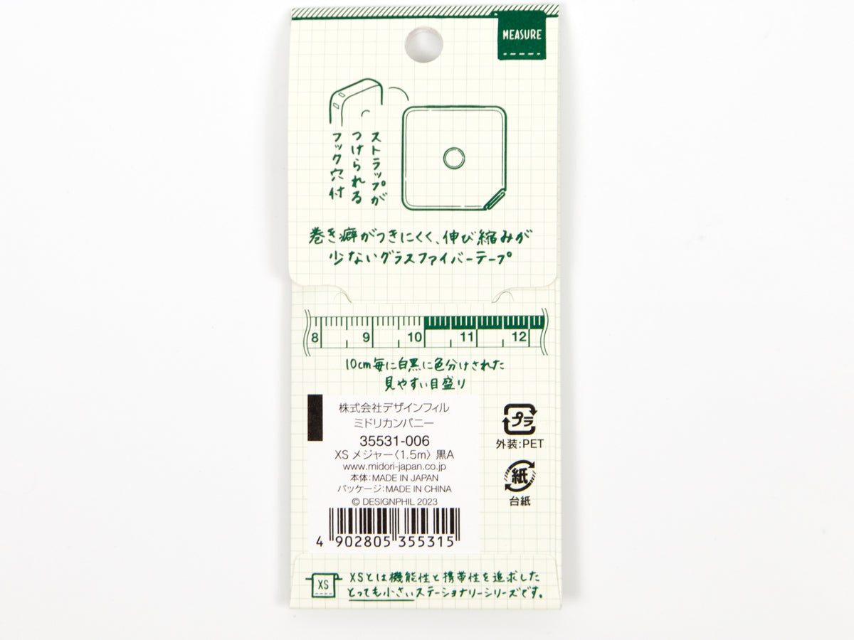 Mètre ruban Midori XS