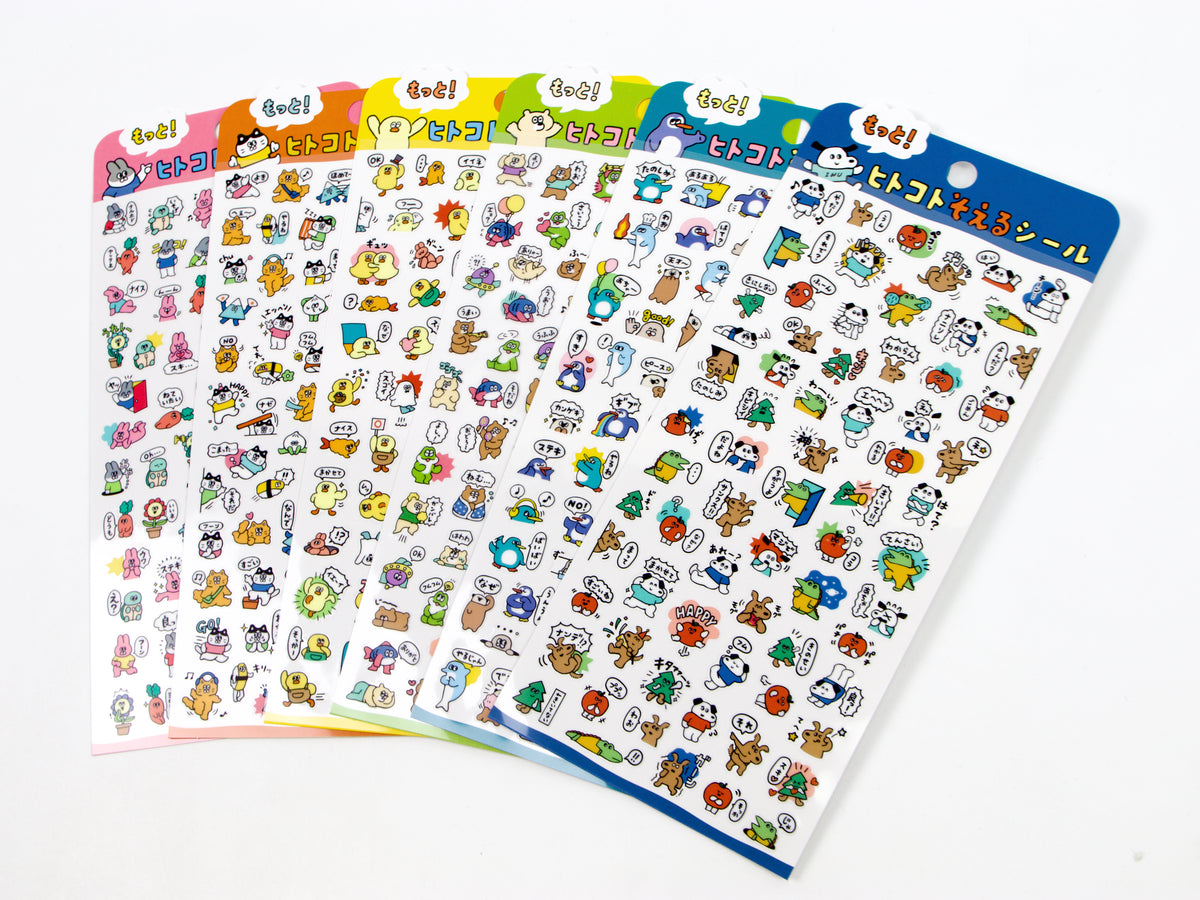 Mind Wave Mini Message Stickers
