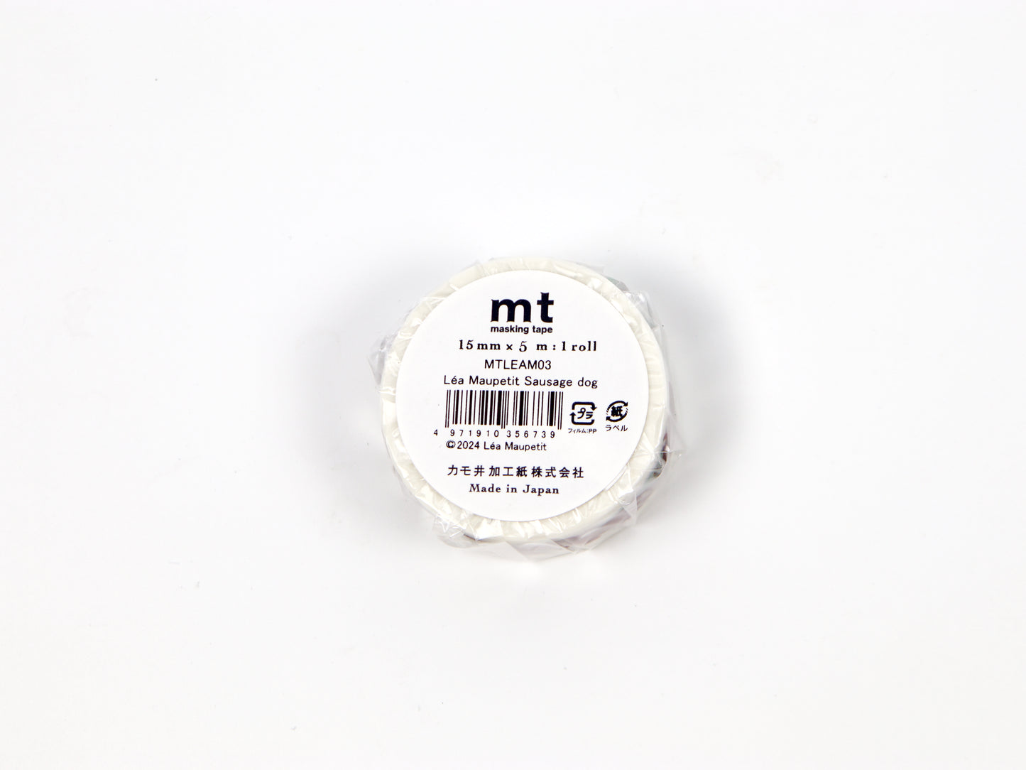 Pastèque mt EX