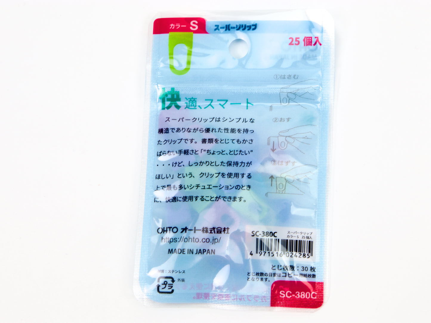 Ohto Super Clips