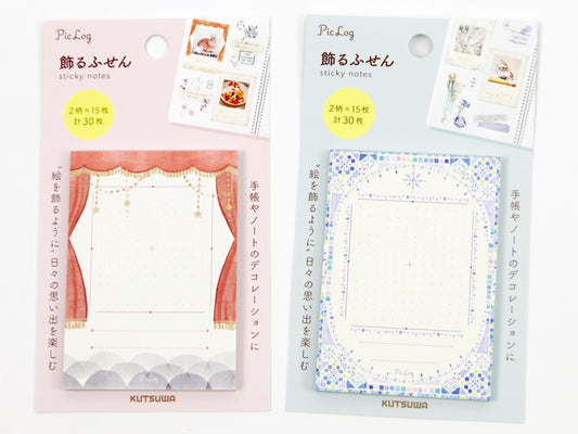 Kutsuwa Piclog Sticky Notes