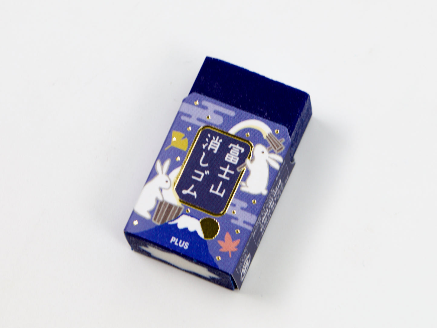 Plus Air-In Moon-Viewing Mt. Fuji Eraser Set