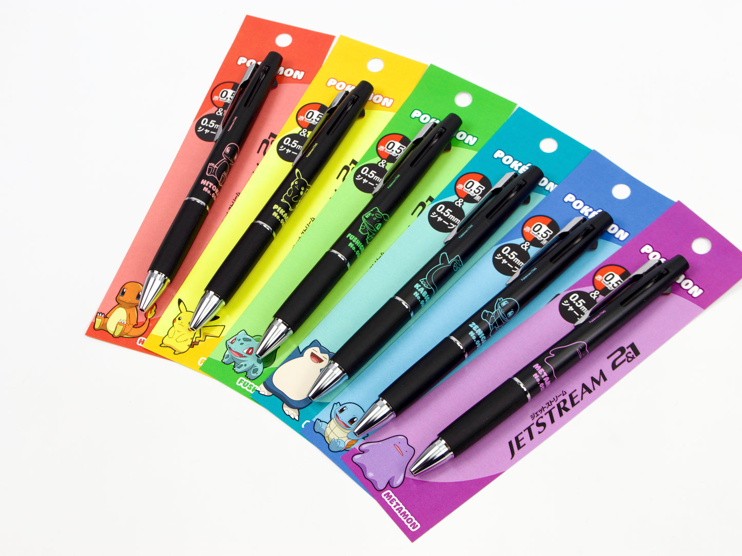 Edición limitada de Snoopy en Jetstream 2 + 1