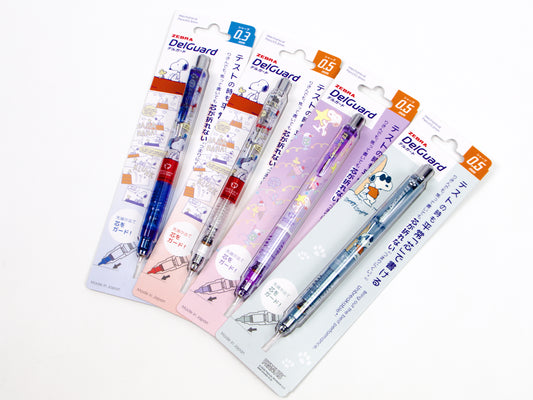 Édition limitée Snoopy Delguard