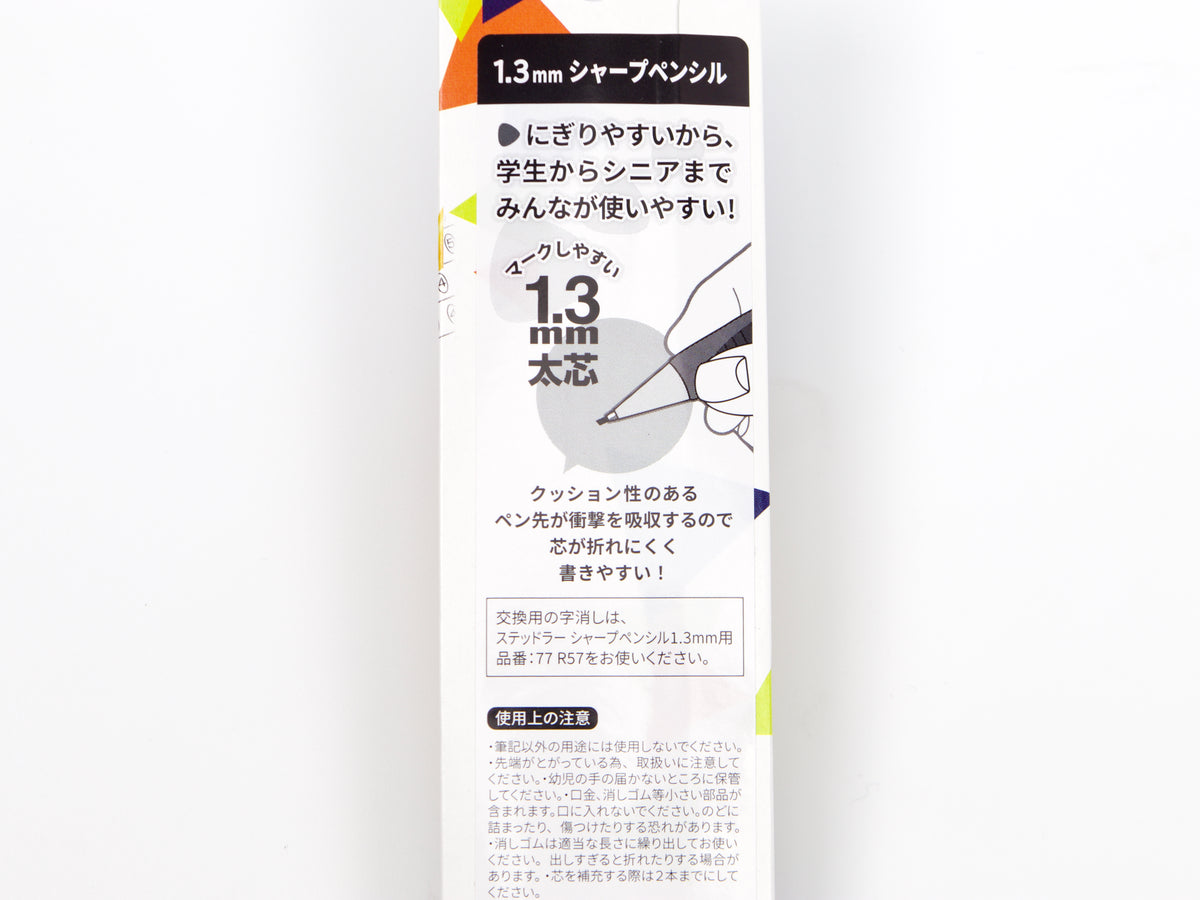 Staedtler 1,3 mm