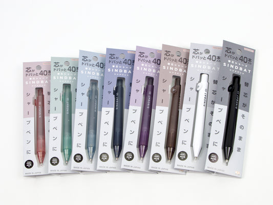 Sun-Star Sindbat Mechanical Pencil