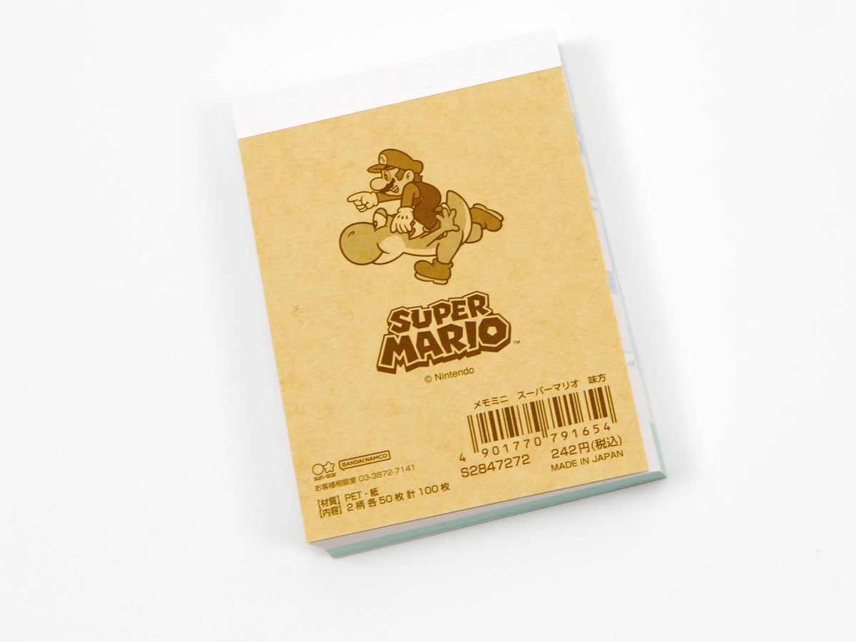 Bloc-notes carré Nyanko Biyori