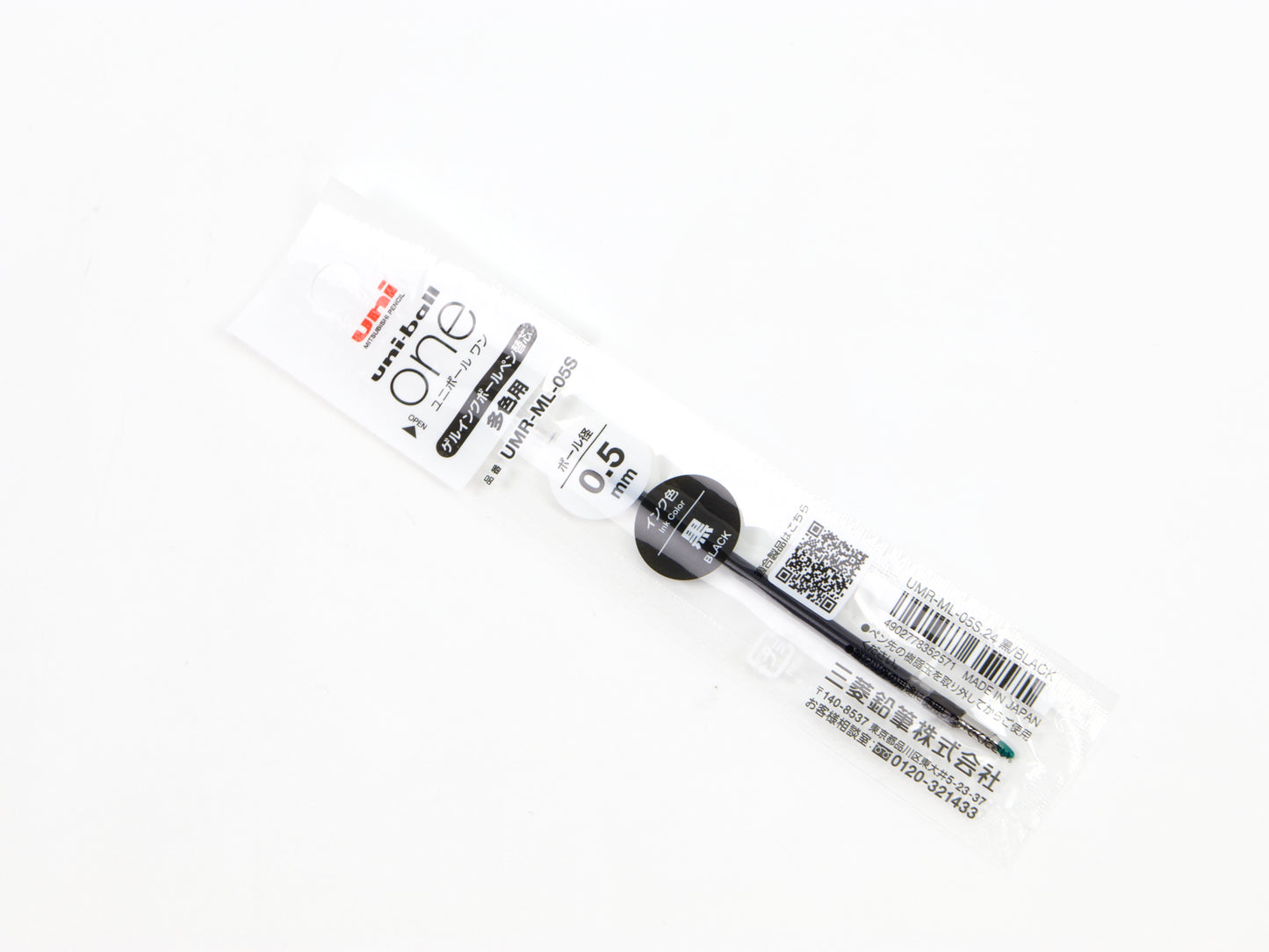 Uniball One 3C Refill UMR-ML