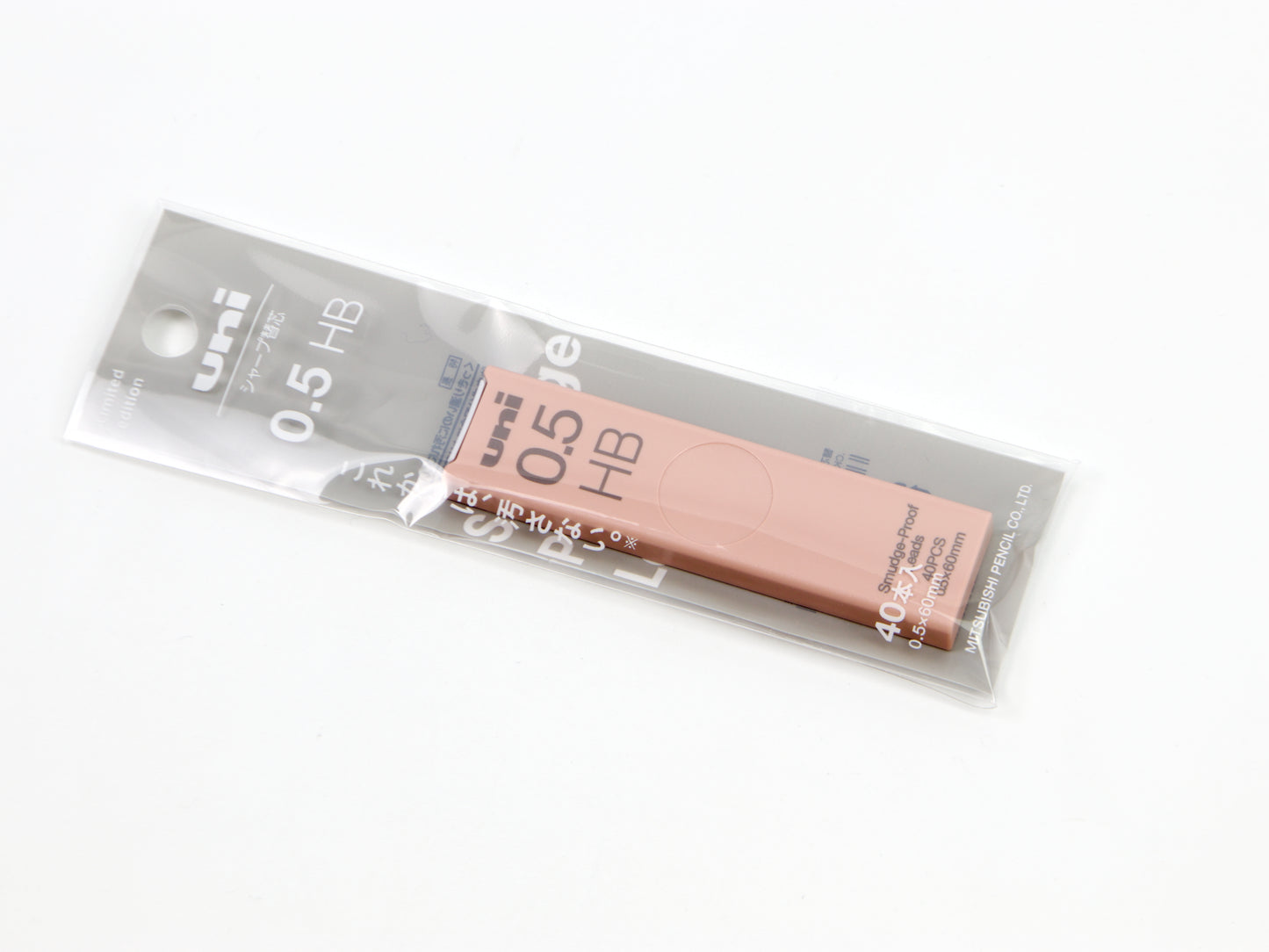 Estuche de color recargable con minas a prueba de manchas Uni