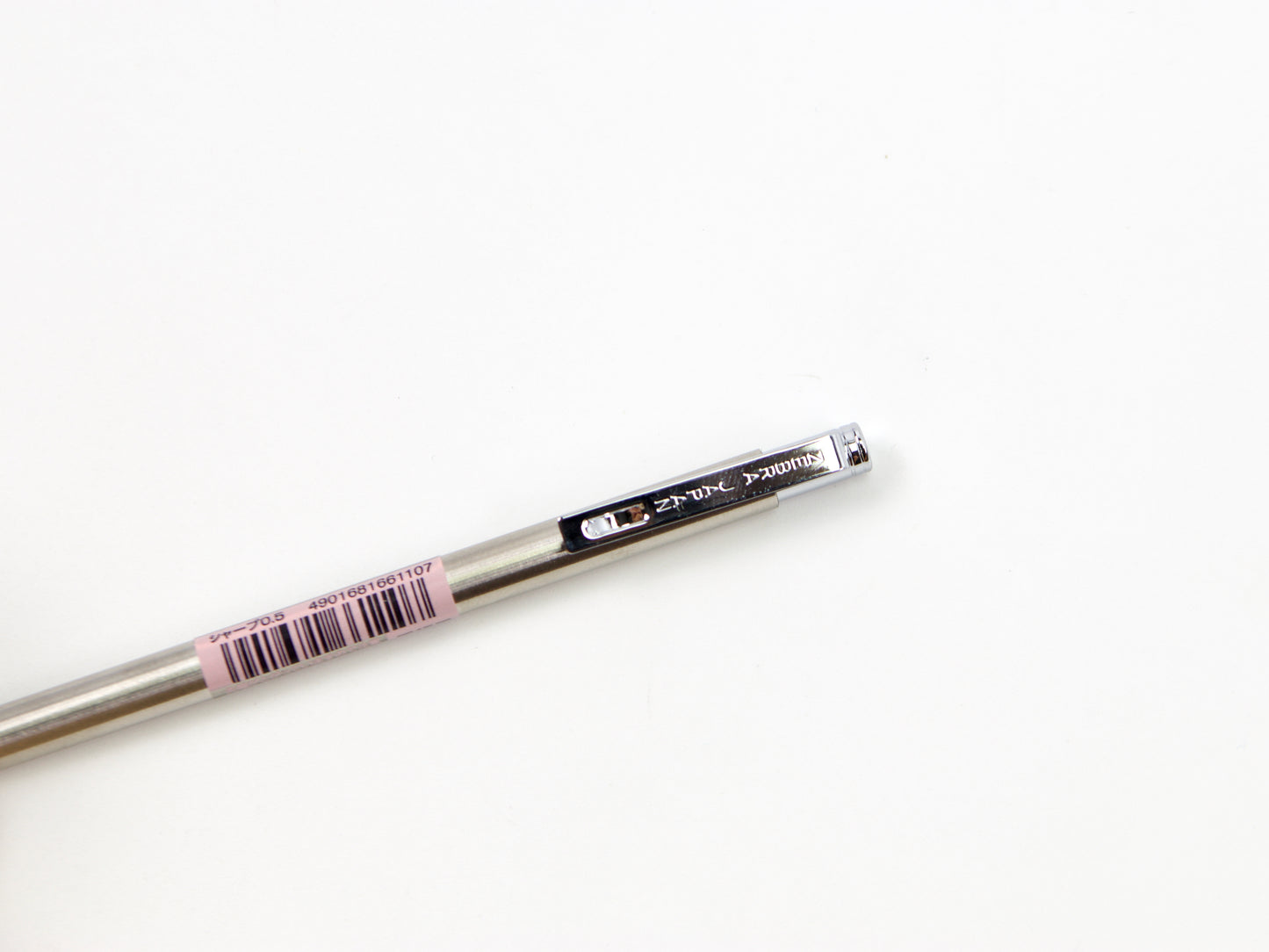 Mini stylo Zebra