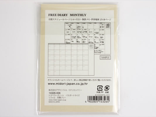 Passport 006 Free Diary Monthly