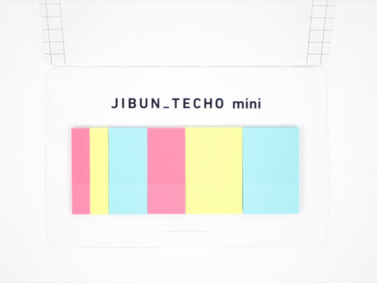 Jibun Techo Film Fusen (B6-Slim)