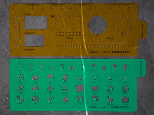 Jibun Techo Template