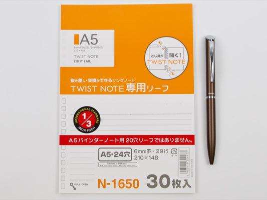 Papel de repuesto para notas con anillas abiertas Lihit Lab tamaño A5 (30 hojas)