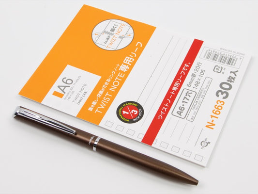 Papel de recambio para notas de anillo abierto Lihit Lab A6 (30 hojas)