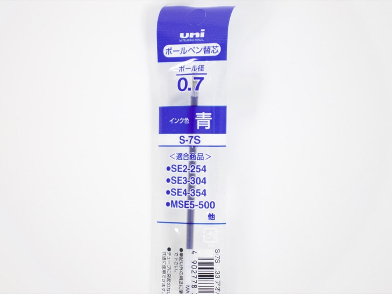 Recharge Limex S-7S