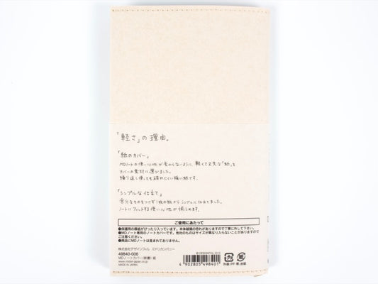 Cuaderno de tapa dura Midori MD Paper B6 Slim