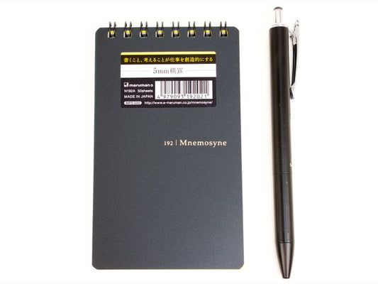 Mnemosyne B7 Lined 5mm