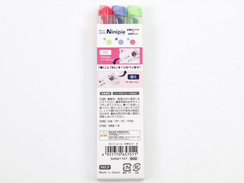 Ensemble de stylos et marqueurs Sun-Star Ninipie BOLD 3 couleurs