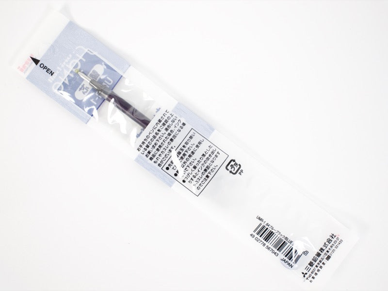 Uniball Signo DX Refill UMR-1