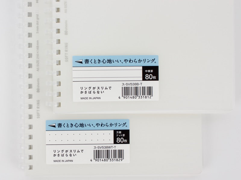 Kokuyo Soft Ring Clear A5