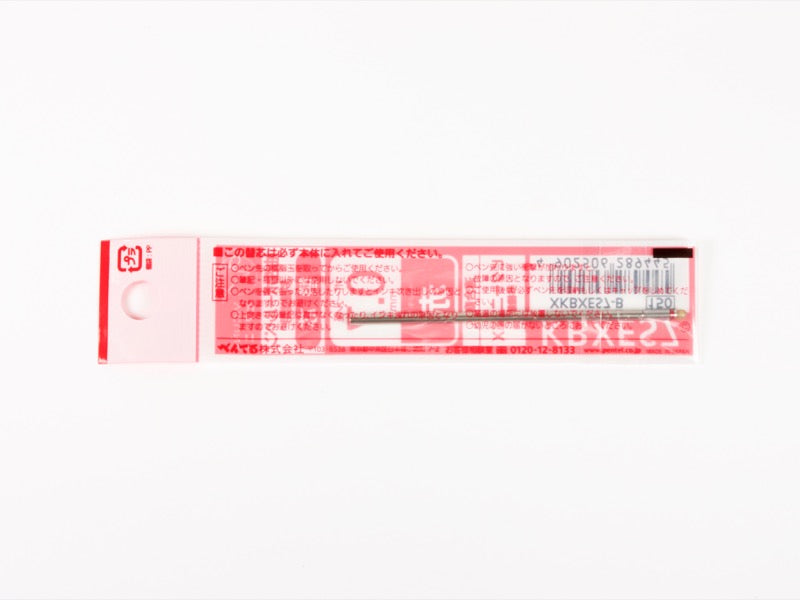 Pentel Cielina Refill XKBX