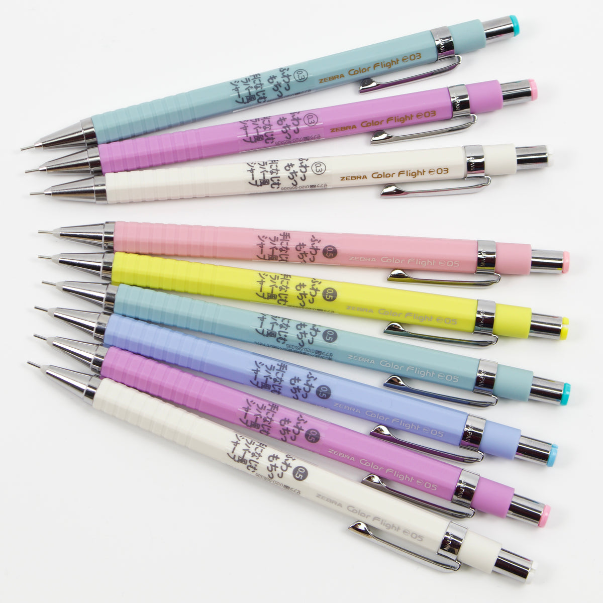 Mechanical Pencils