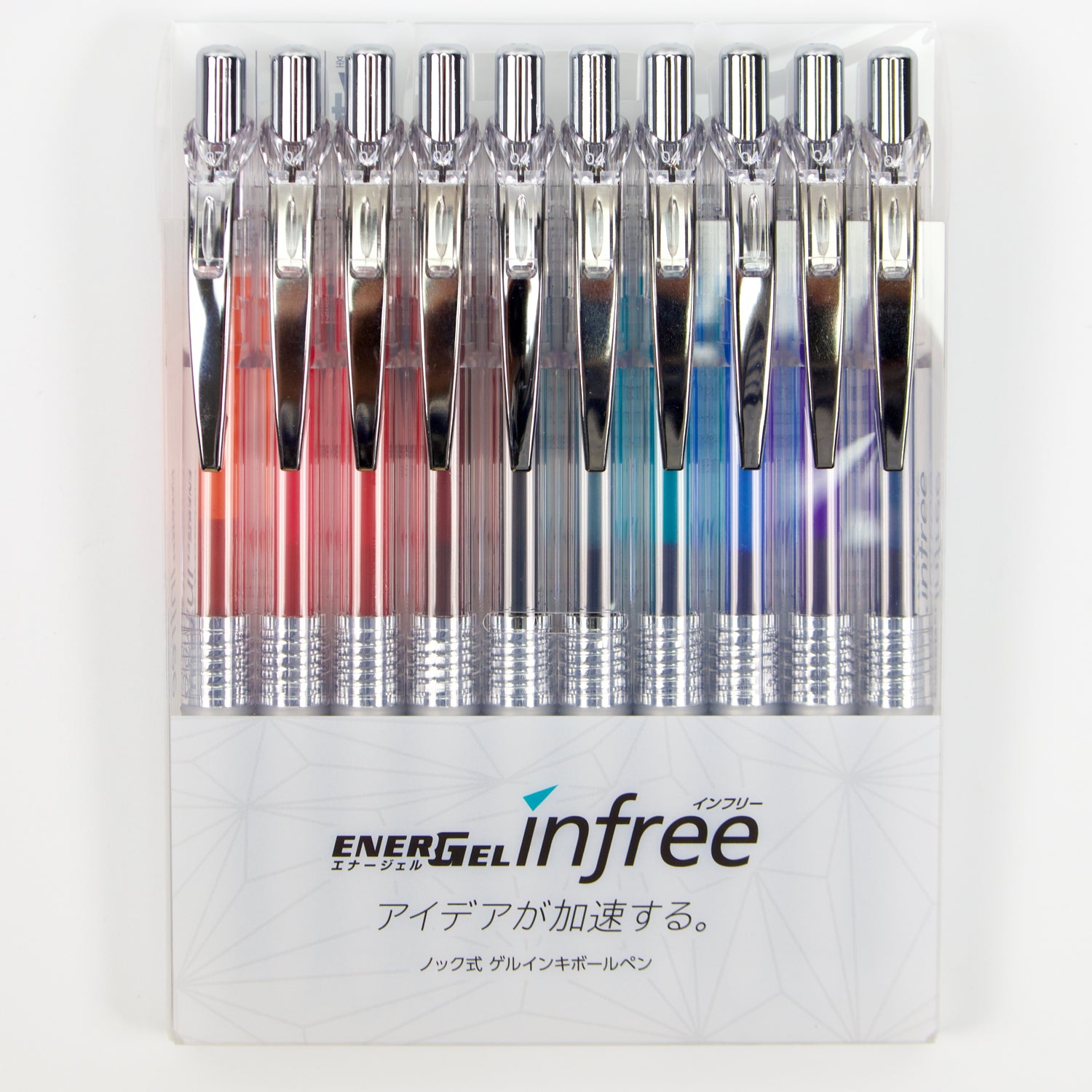 Pen Sets