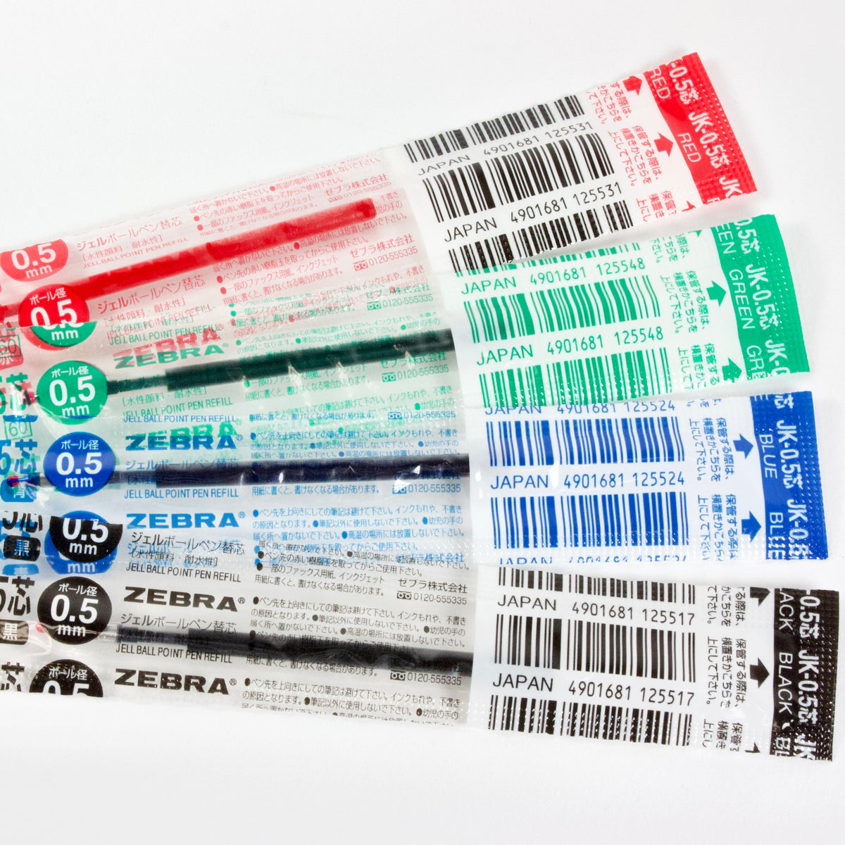 Zebra Refills
