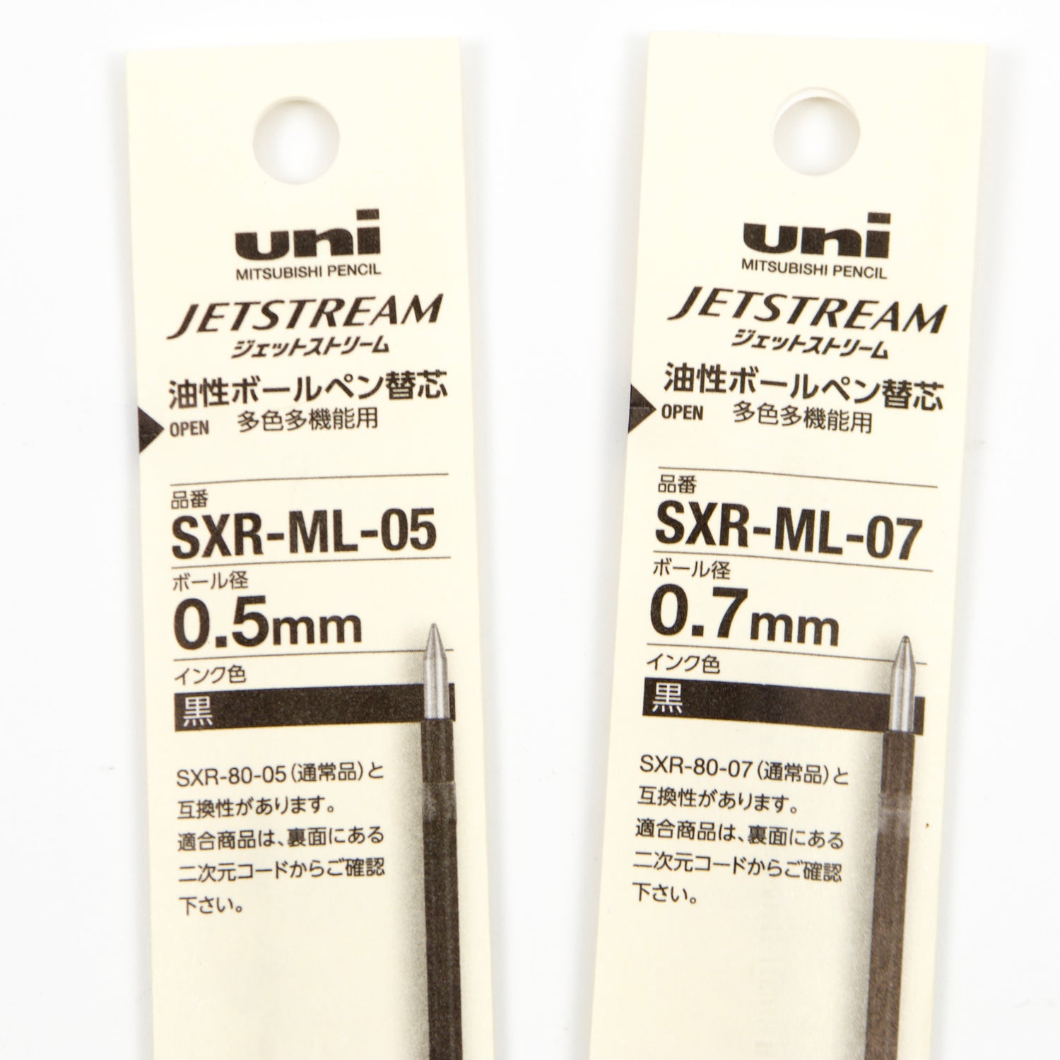 Mitsubishi Refills