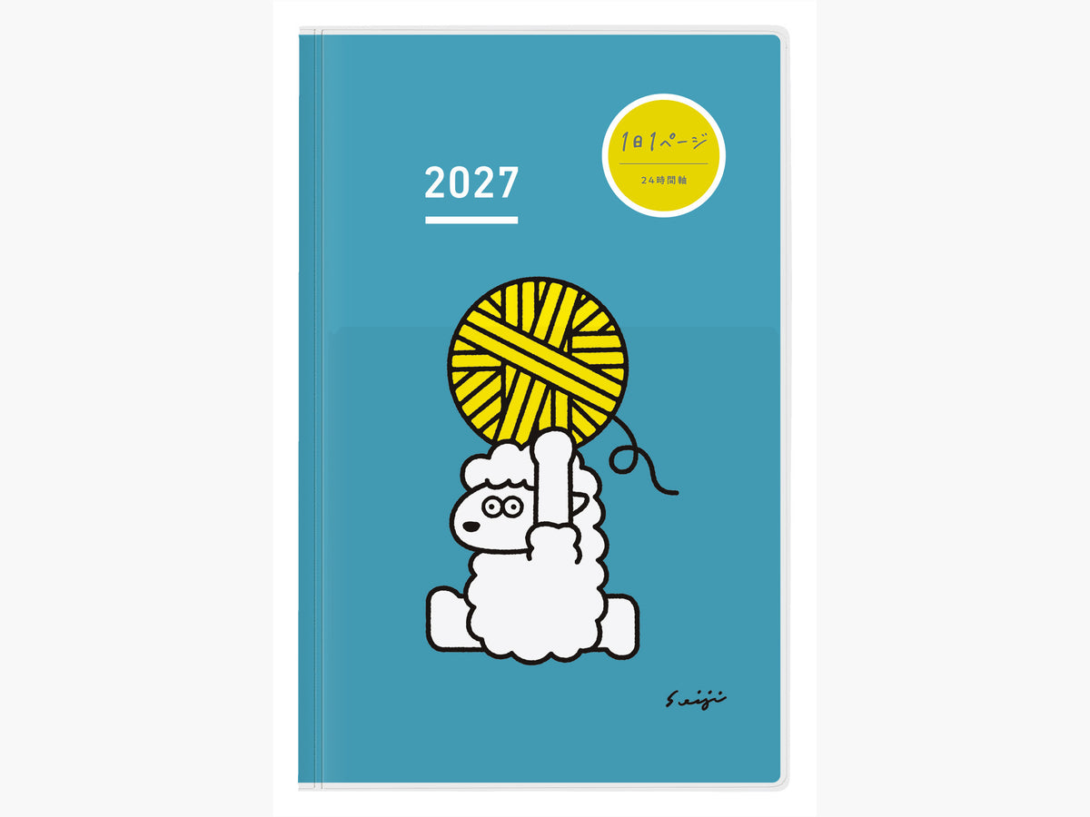 Jibun Techo Days 2027 (A5 Slim)