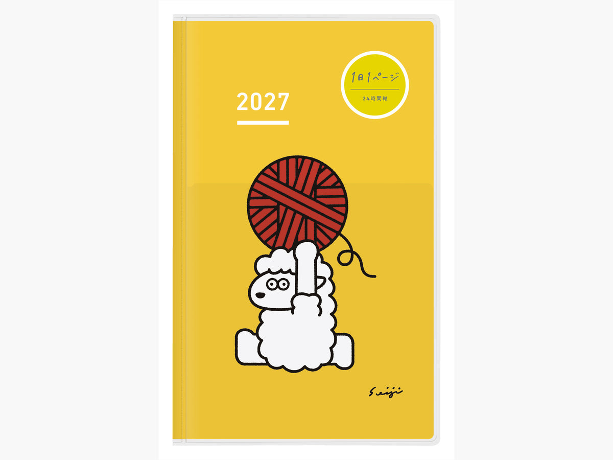 Jibun Techo Days Mini 2027 (B6 Slim)