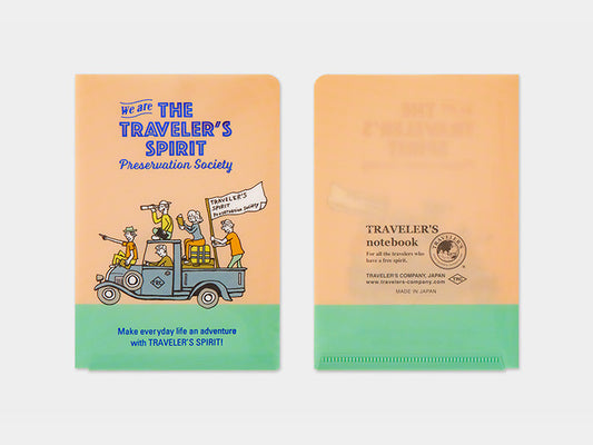 2026 Clear Folder for PASSPORT TN