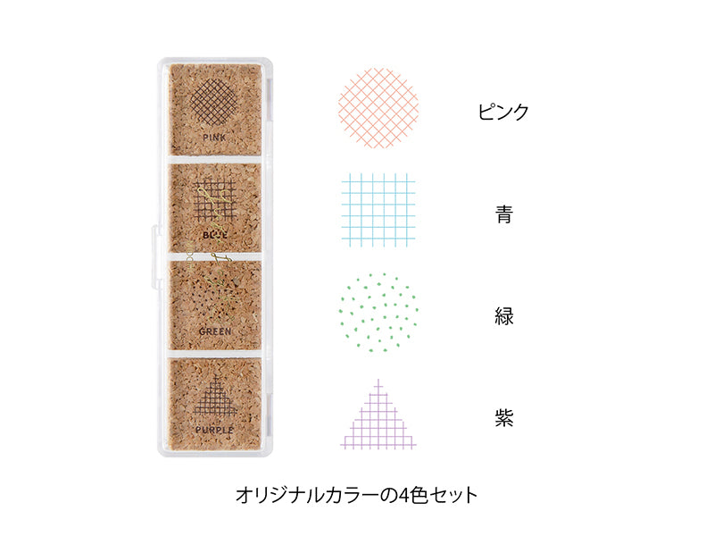 Midori Yuru Log Stamp Set