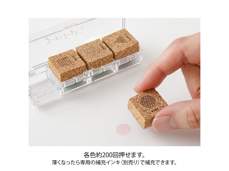 Midori Yuru Log Stamp Set